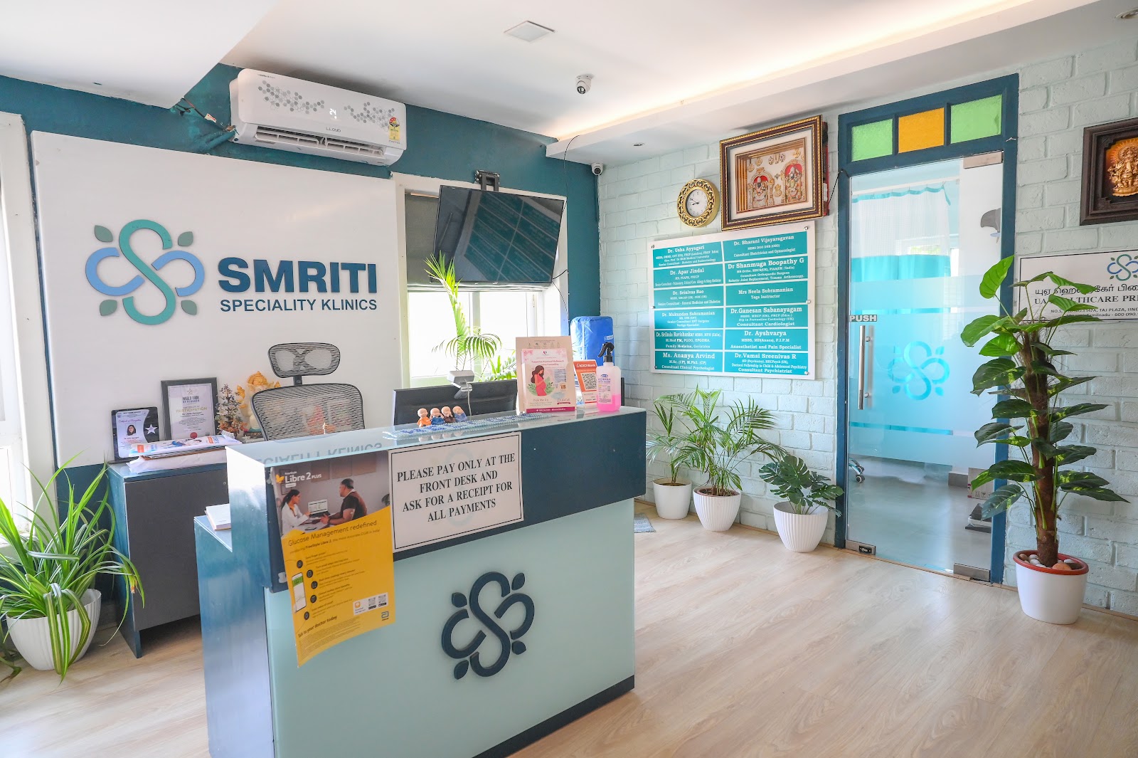 Reception area at Sanjeevani Dental Besant Nagar branch
