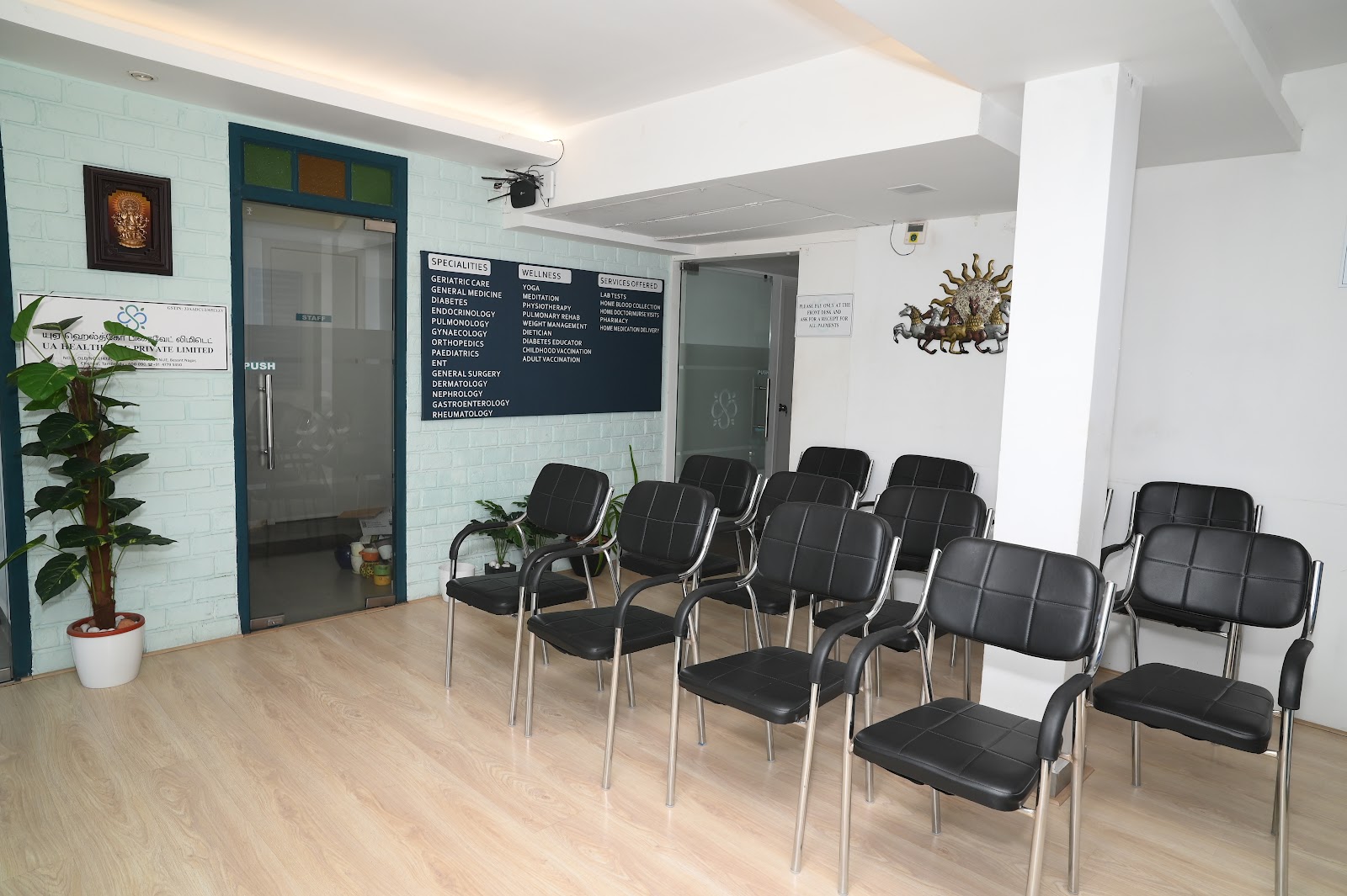 Waiting area at Besant Nagar branch
